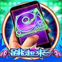 Www.yxvip68.com